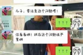 盘锦调查婚姻事物所